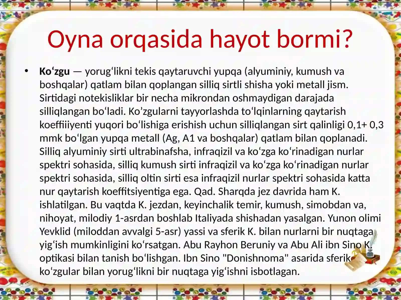 1-sinf “Narsaning oynadagi aksi”(mantiqiy tushunchalar) mavzusini o’tishda metodik tavsiyalar berish 3