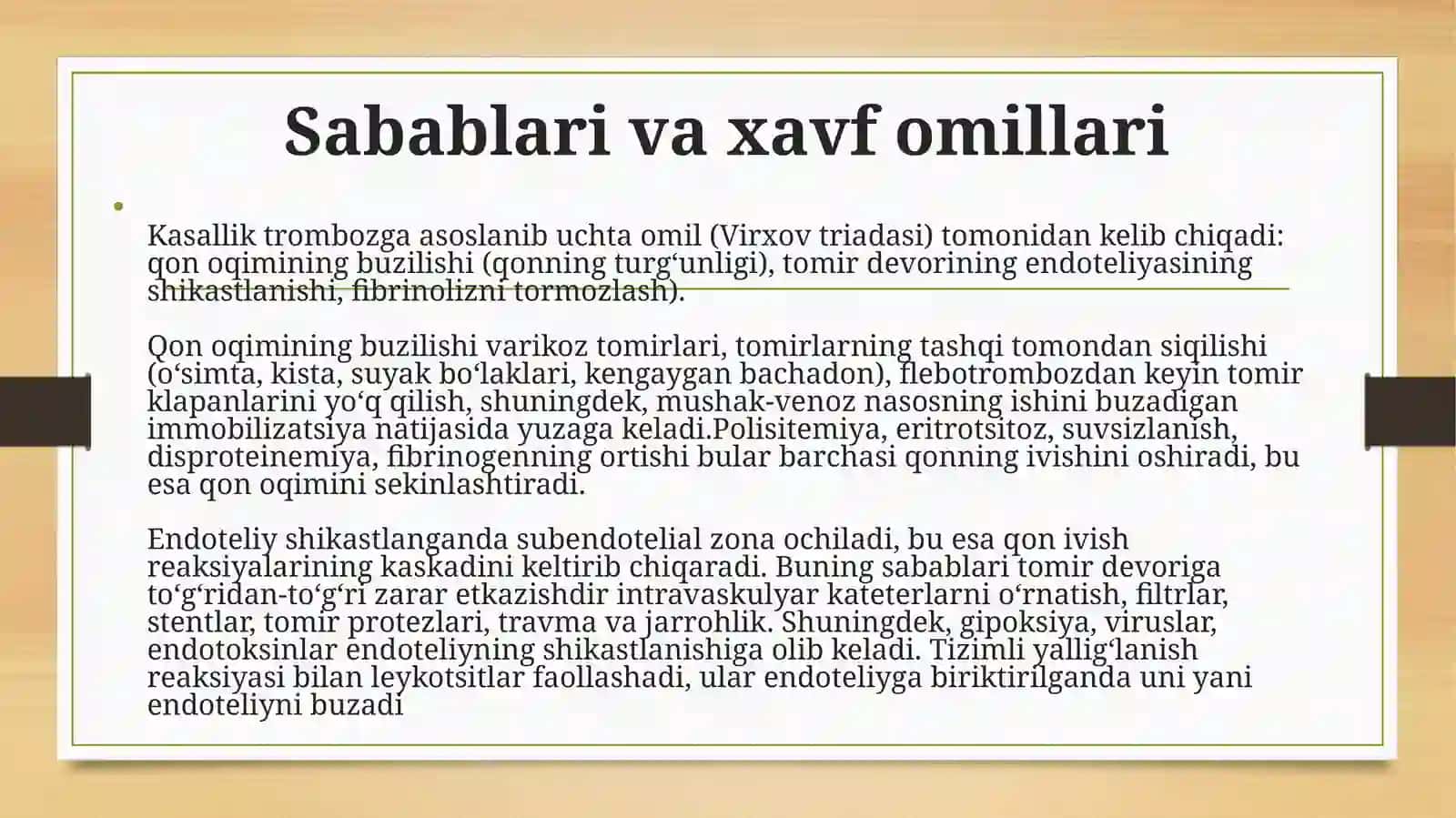 O‘pkaarteriyasitromboemboliyasi 3