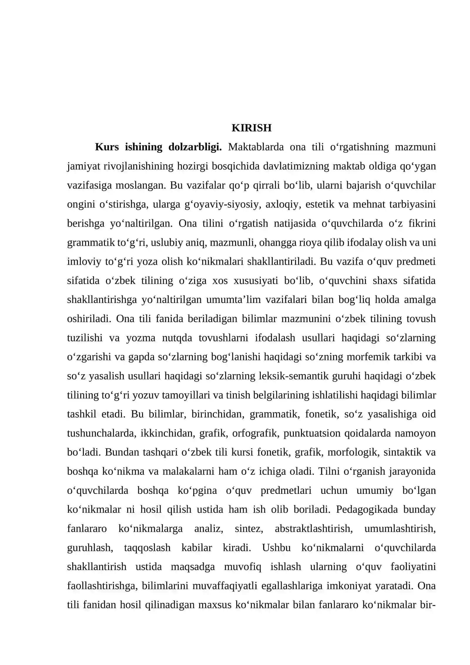 O‘QISH DARSLARIDA PIRLS TOPSHIRIQLARIDAN FOYDALANISH ORQALI O‘QUVCHILARNI MATNNI TUSHUNISH VA TAHLIL QILISHGA O‘RGATISH 3