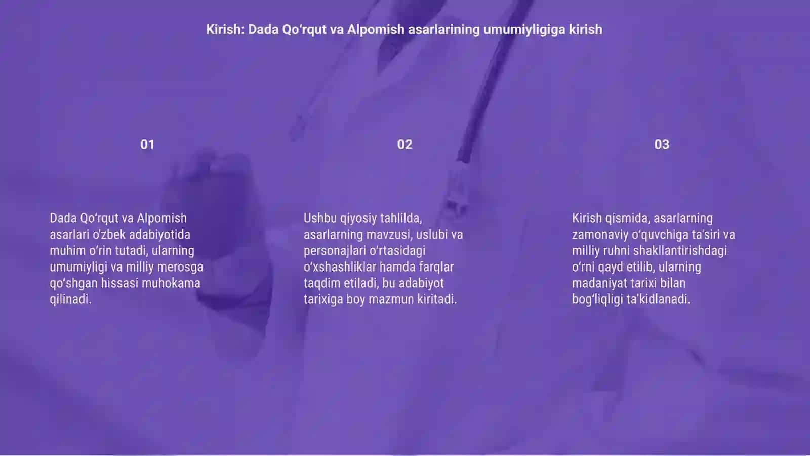 Dada Qoʻrqut kitobi" va "Alpomish" dostoni 3