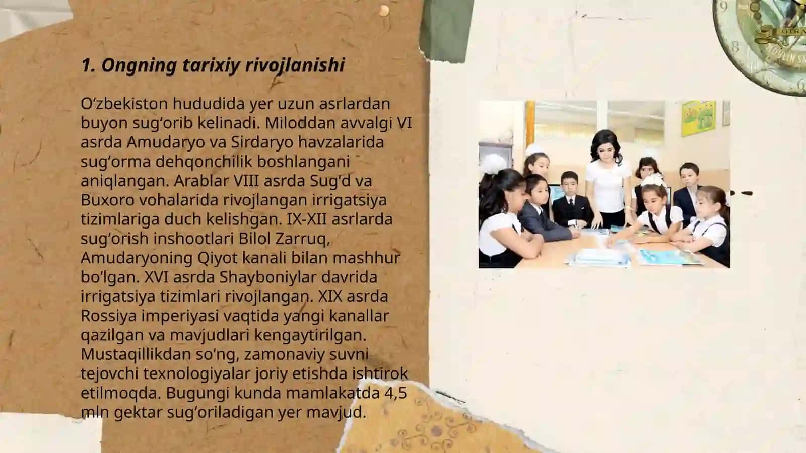 Odam psixikasining paydo bo‘lishi va taraqqiyoti. Ong turlarining psixologik tavsifi 3