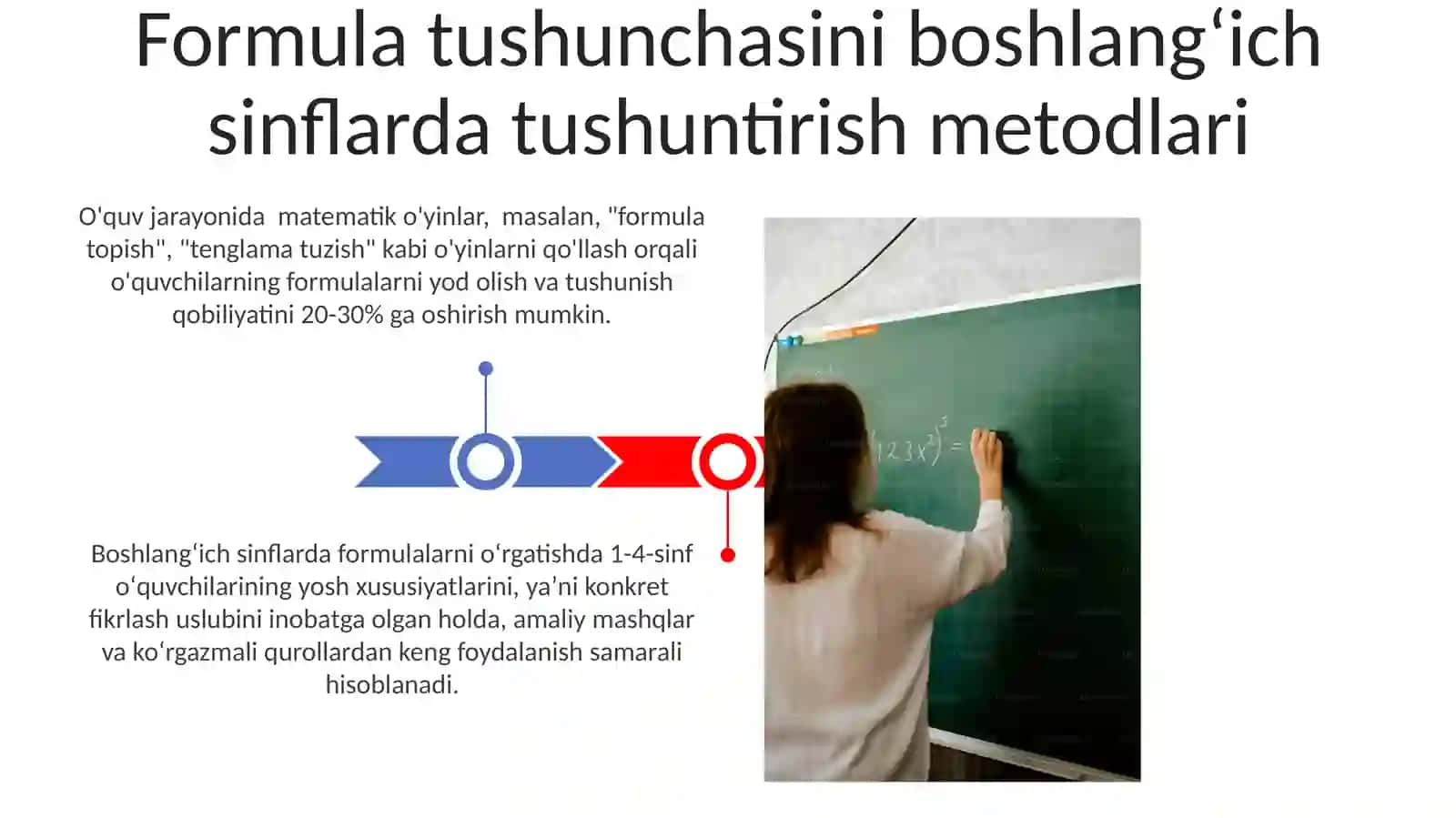 Boshlangʻich sinfda formula oʻqitish metodikasi 3