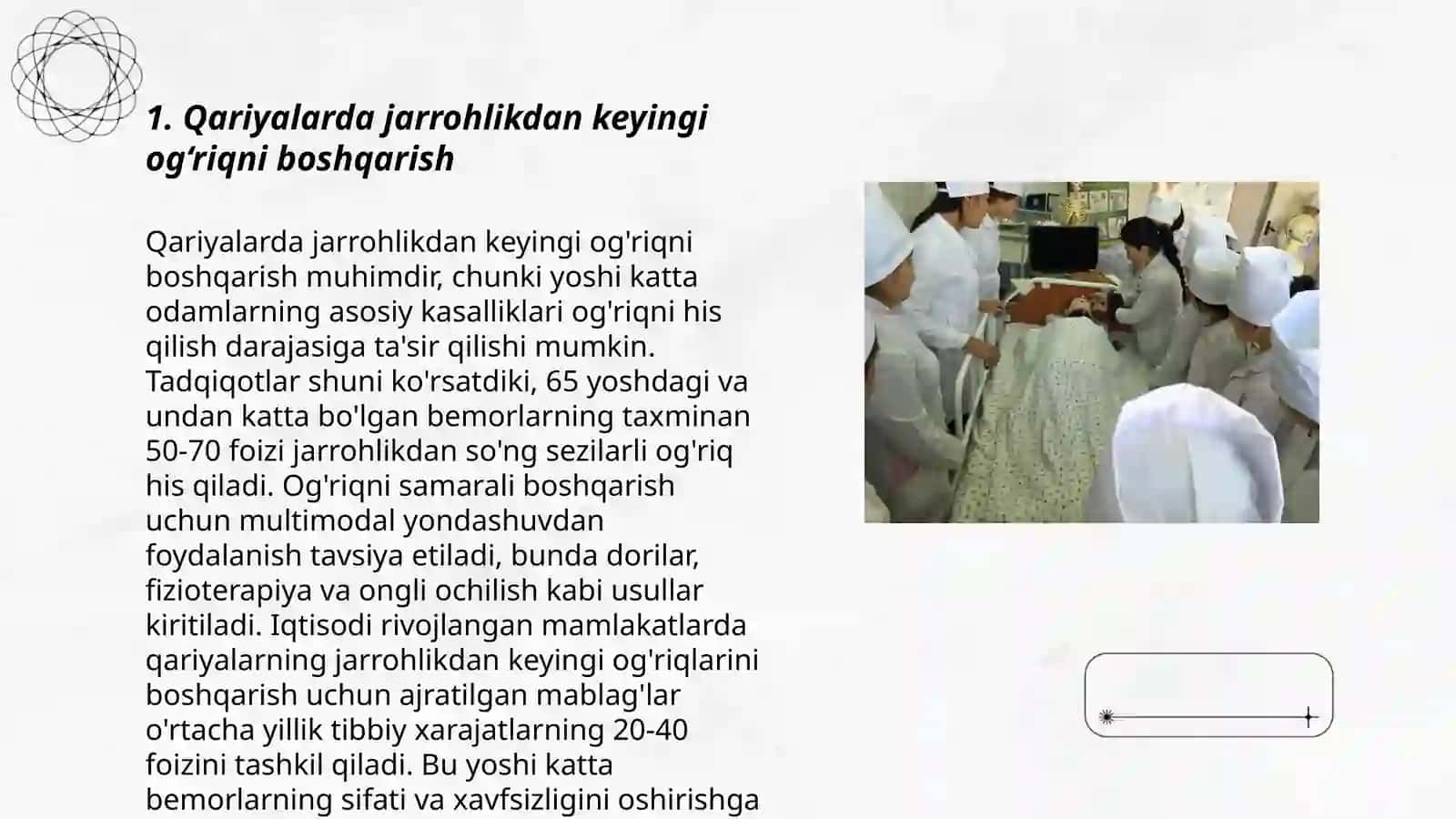 Qariyalarda jarrohlik amaliyotidan song hamshiralik 3