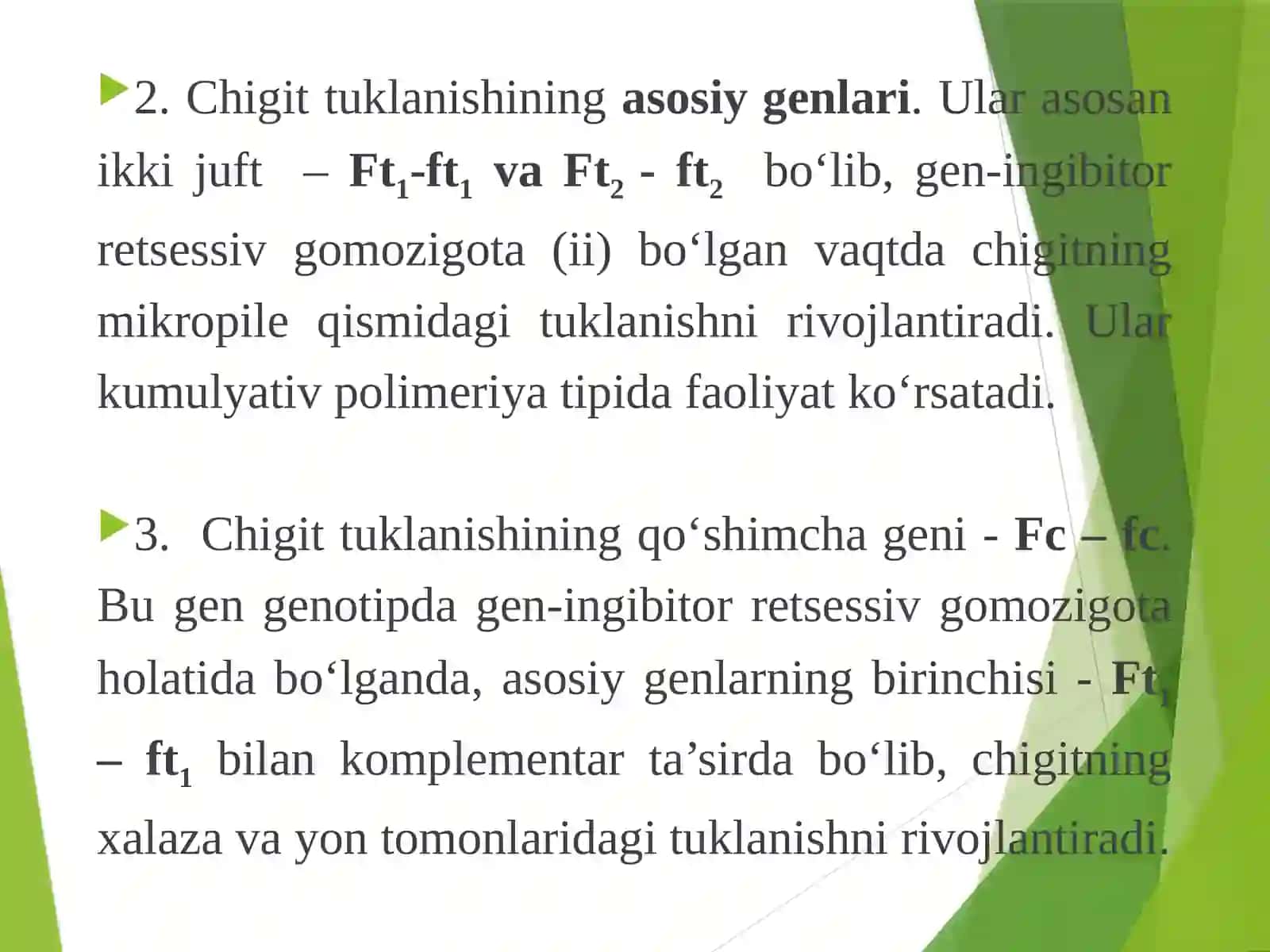 Генларни комбинирланган типдаги таъсирида белгиларни ирсийланиши 3