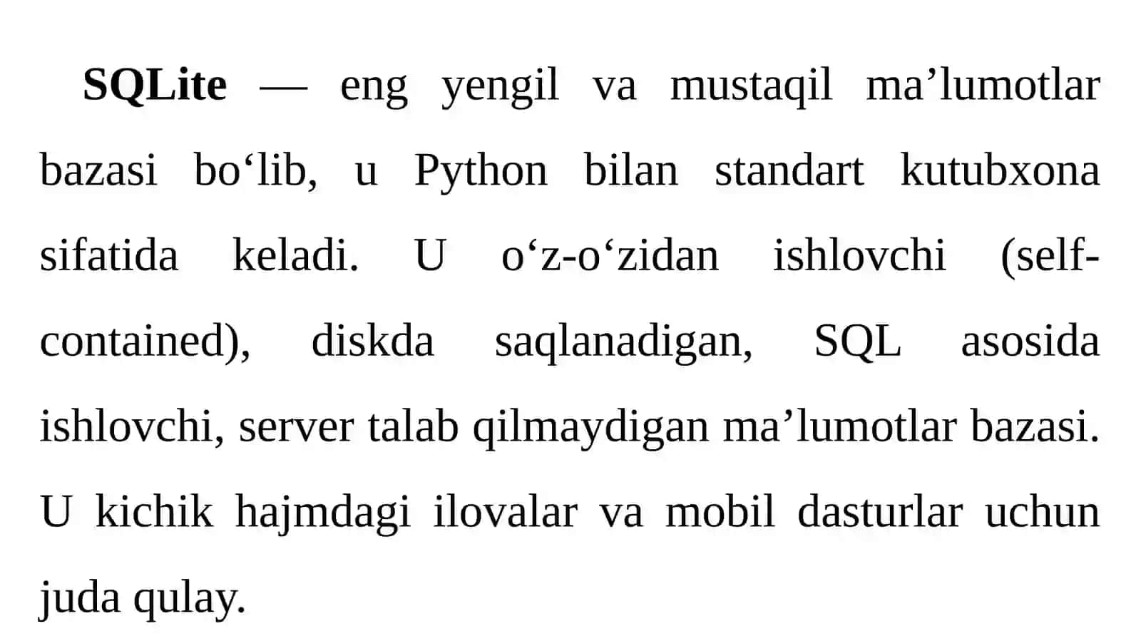SQLite 3