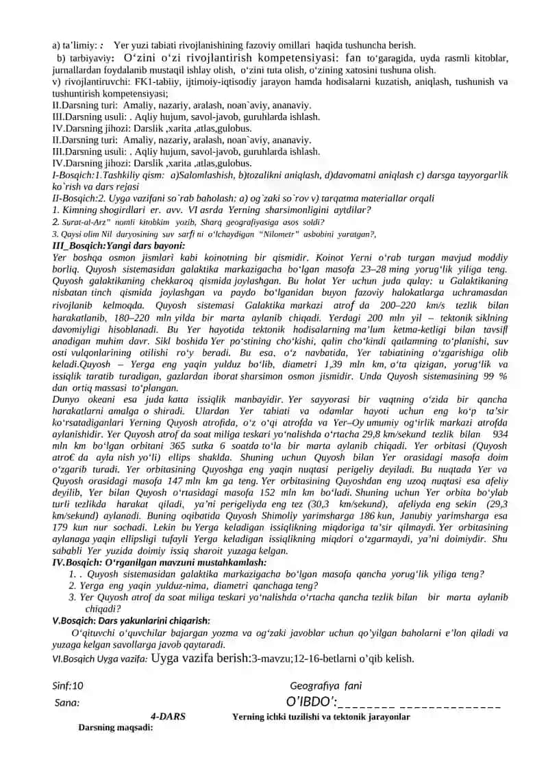 GEOGRAFIYA FANLARI TIZIMI HAQIDA TUSHUNCHA 3