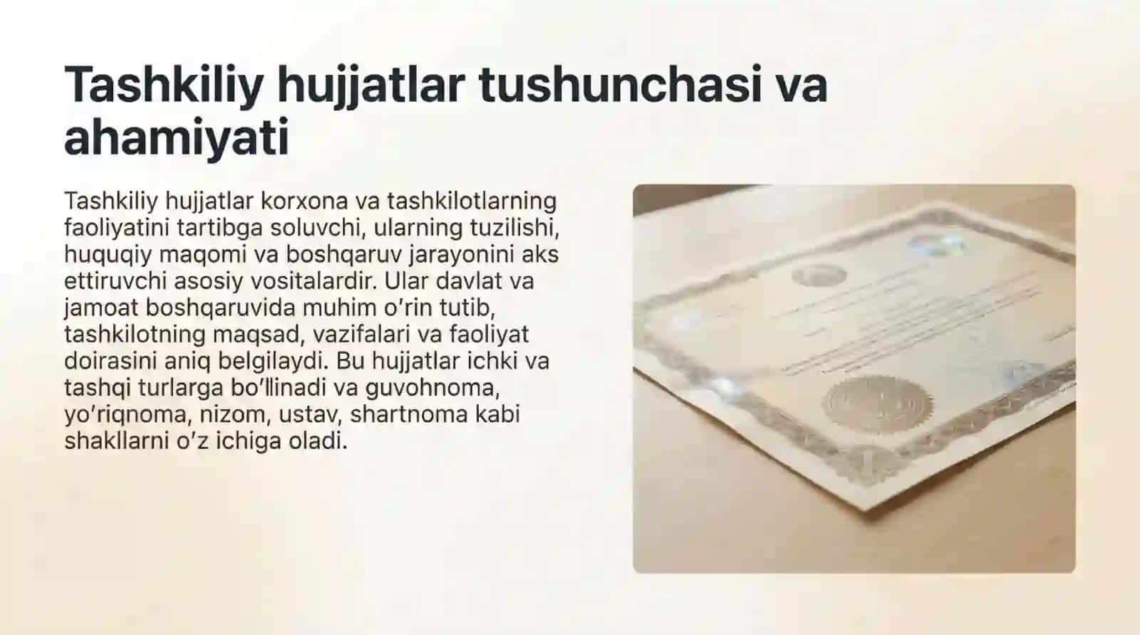 Tashkiliy hujjatlar va ularning turlari 3