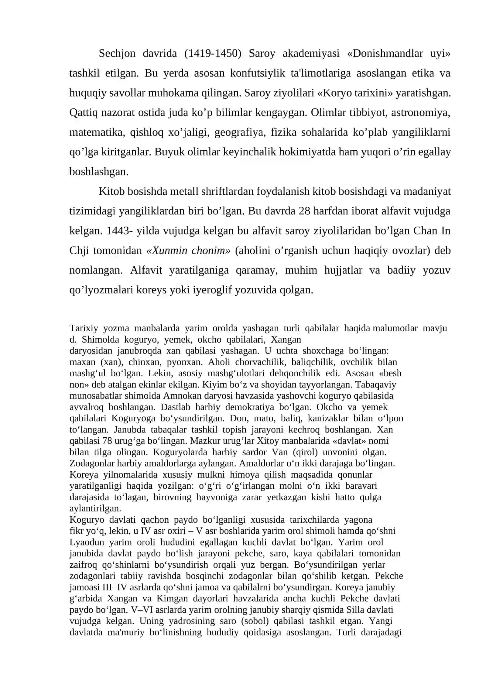 X-XV asrlarda Koreya madaniyati 3