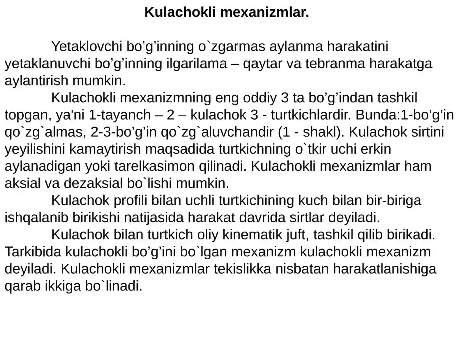 Kulachokli mexanizmlar 3