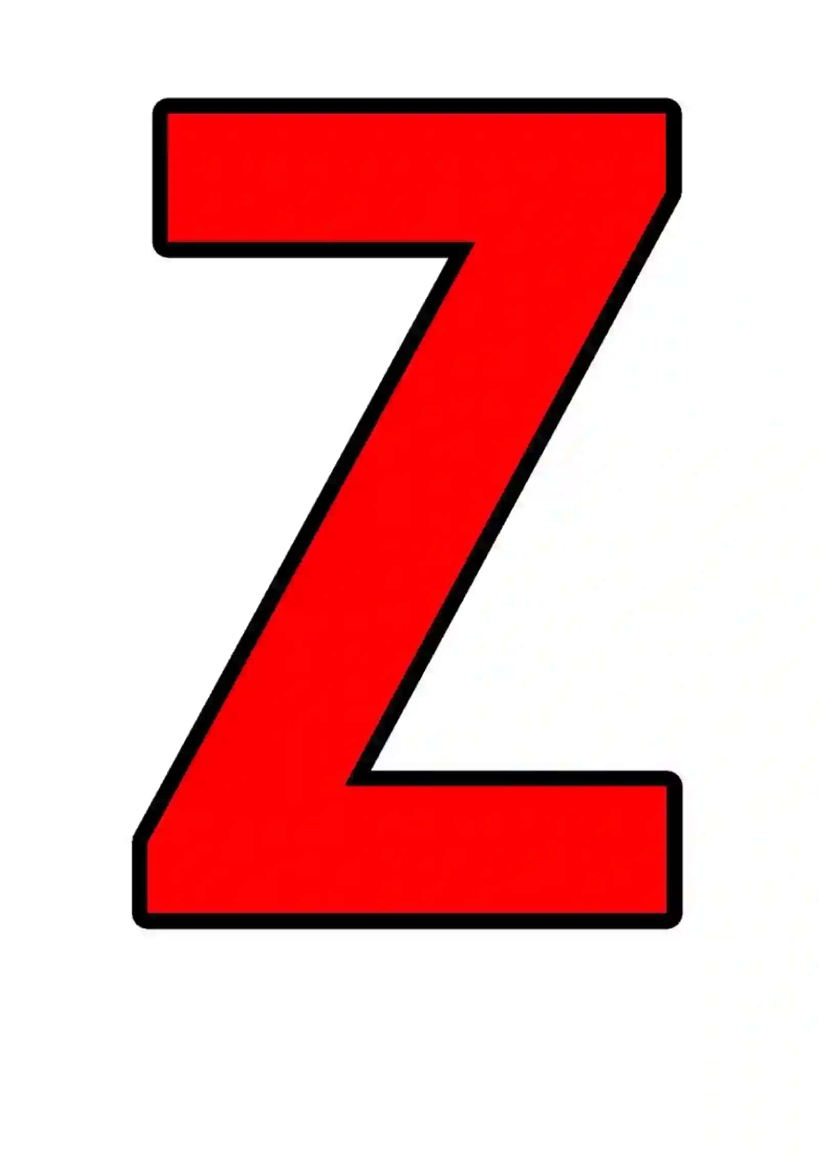 Biz ochildik 3