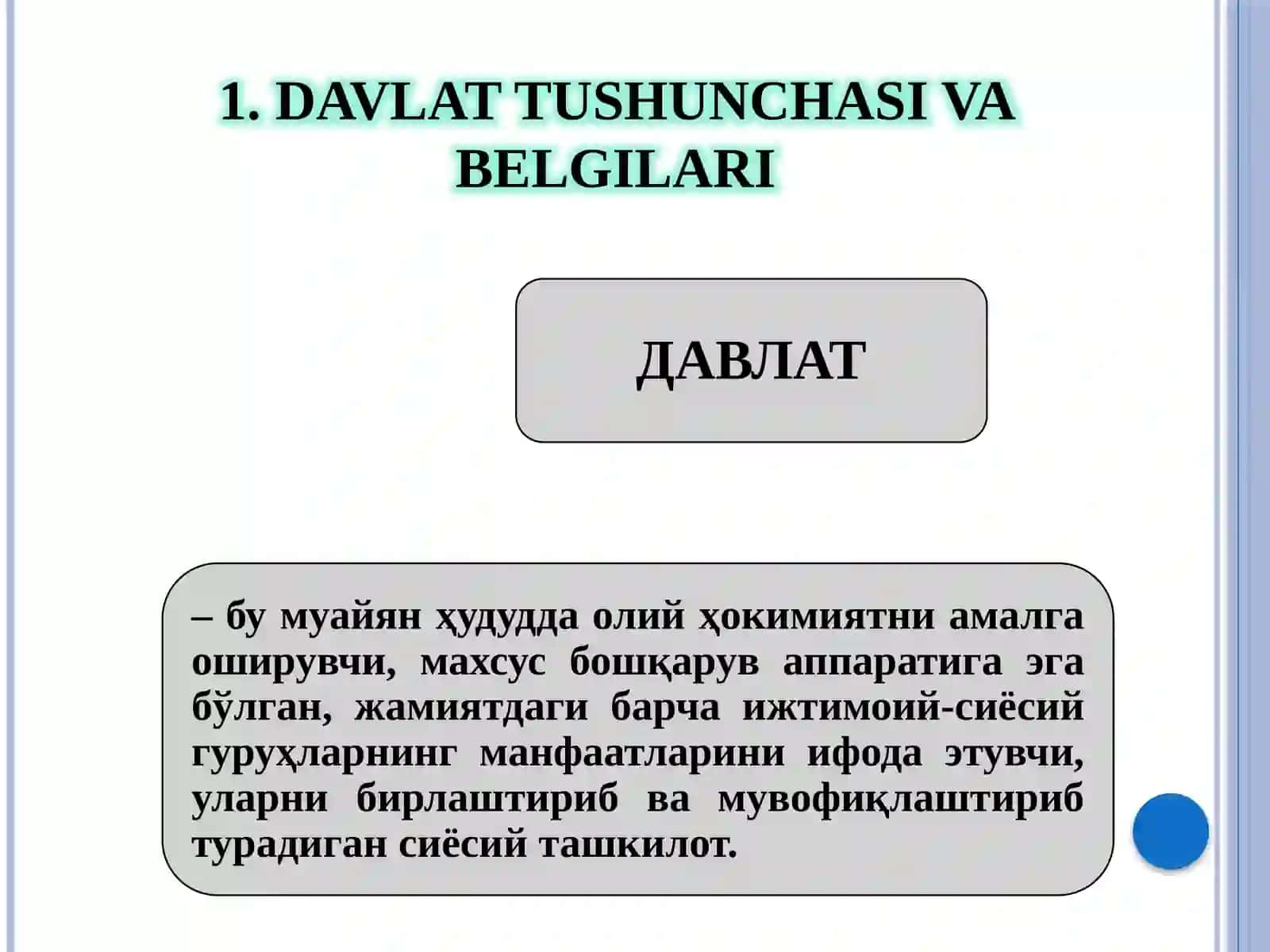 Davlat Tushunchasi va Belgilari 3
