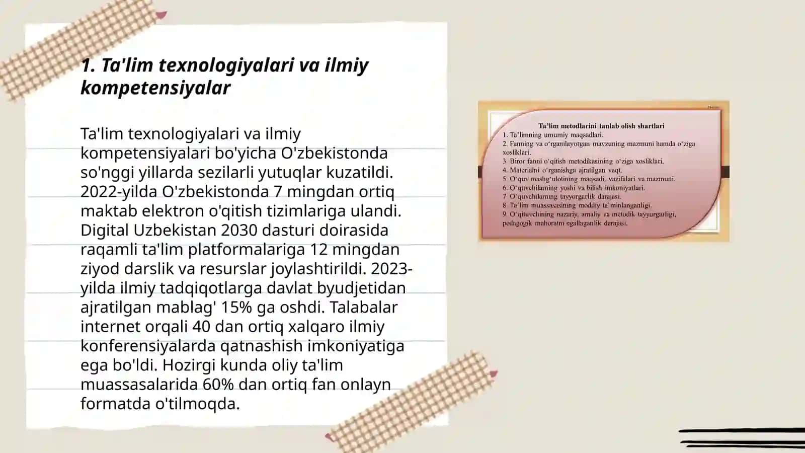 Ta'lim texnologiyalari va ilmiy kompetensiyalar 3