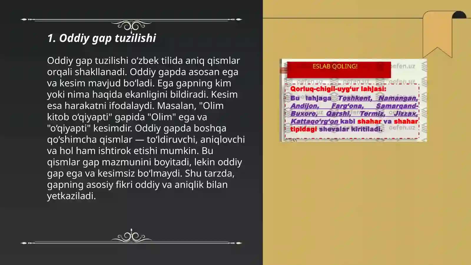 Turkiy tillarning sintaktik qurilishi 3
