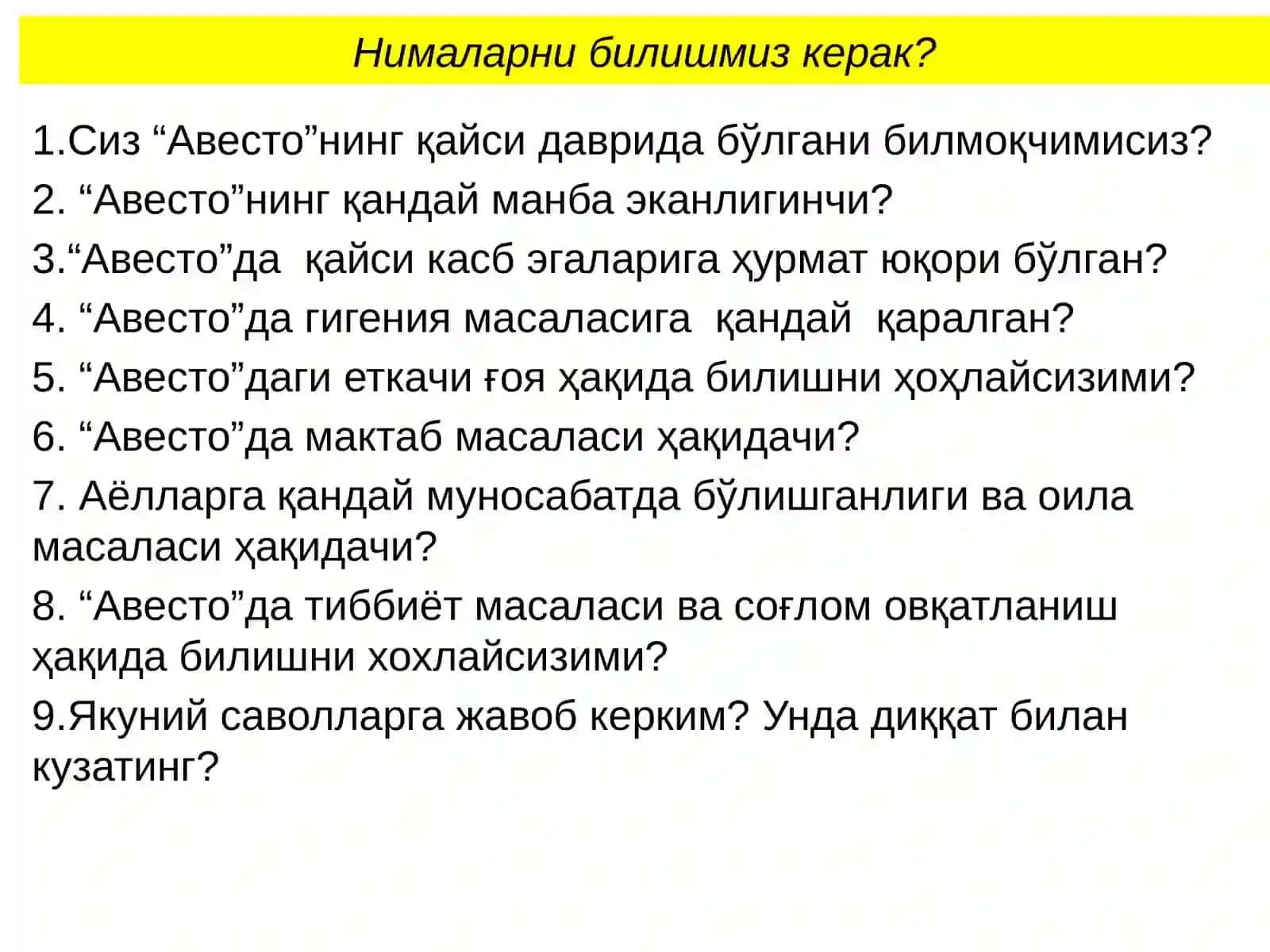Энгқадимги даврлардан VII асргача таълим-тарбия ва педагогик фикрлар (Авесто) 3