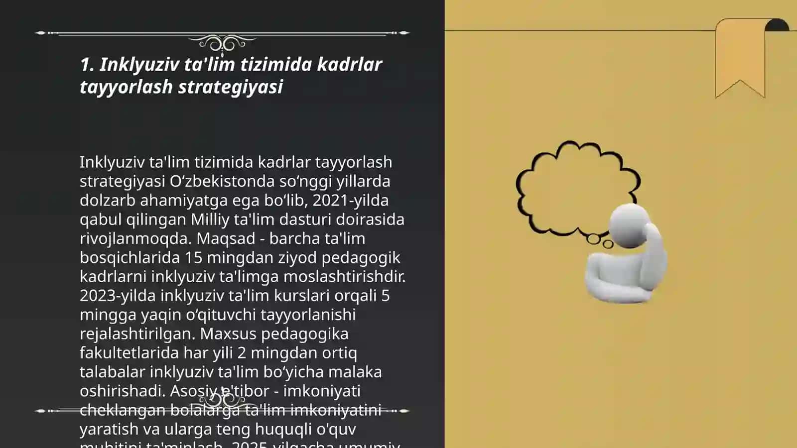Inklyuziv ta'lim tizimida kadrlar tayyorlash strategiyasi 3