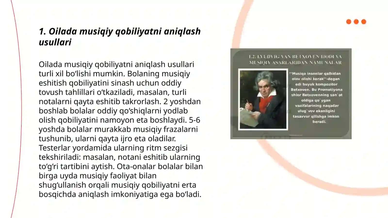 Oilada musiqiy qobilyatni shakllantirish 3
