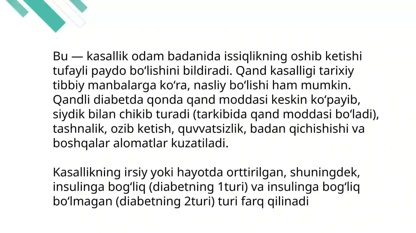 Qandli diabet 3