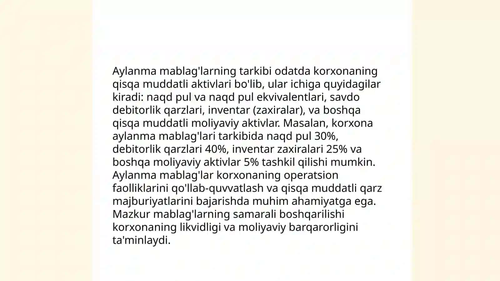 Korxonaning aylanma mablag'lari 3