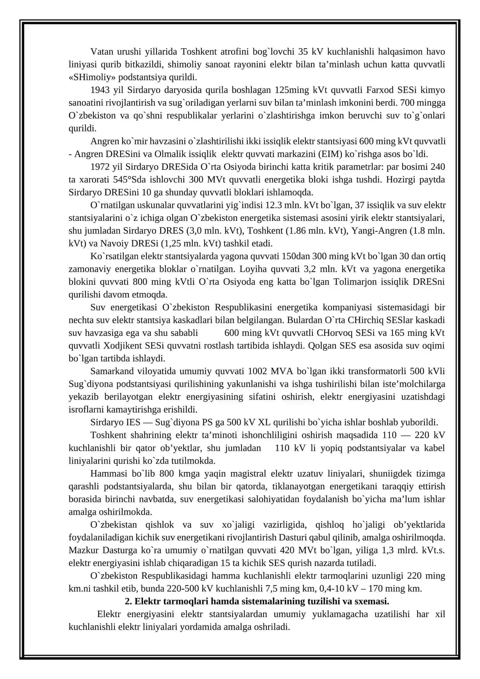 O`quv tanishuv - Elektr tarmoqlari va sistemalarining tuzilishi 3