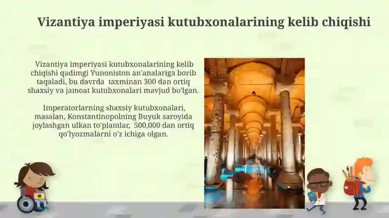 Vizantiya imperiyasi kutubxonalari 3