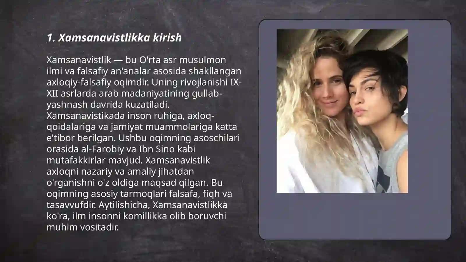 Xamsanavistlik anʼanalari 3