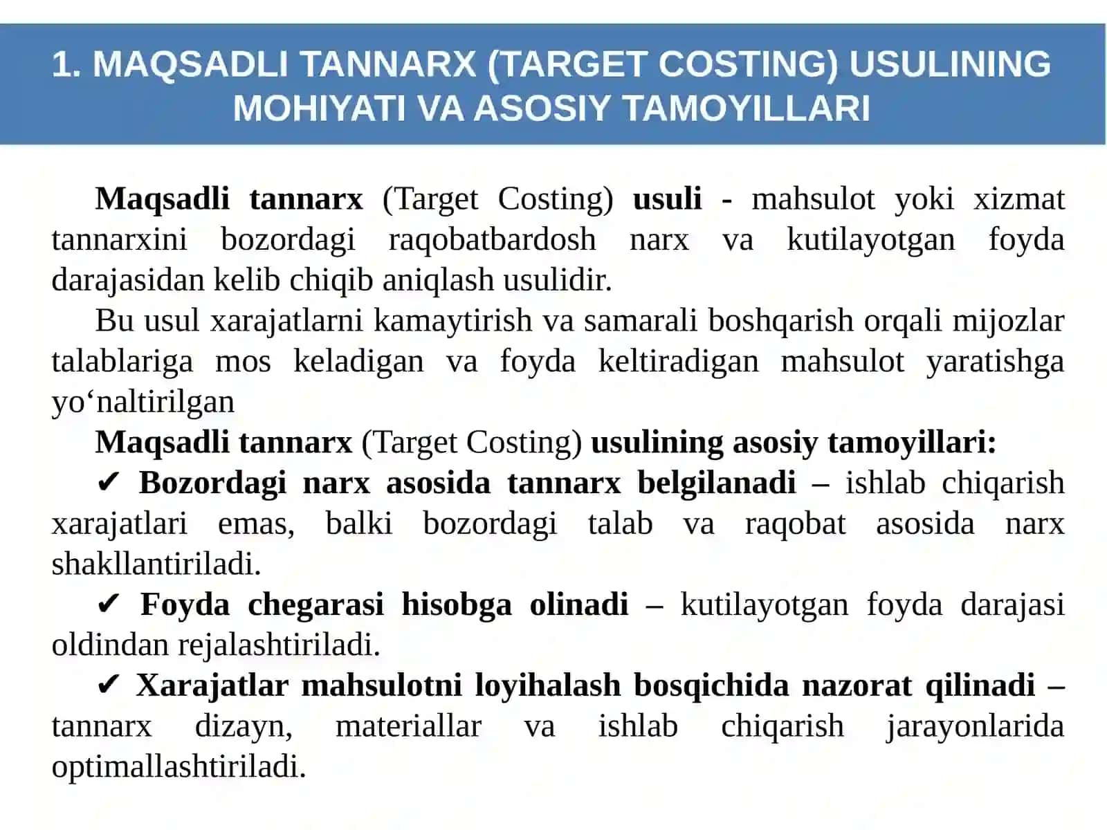 TANNARX KALKULYATSIYASINING STARDART KOST USULI 3