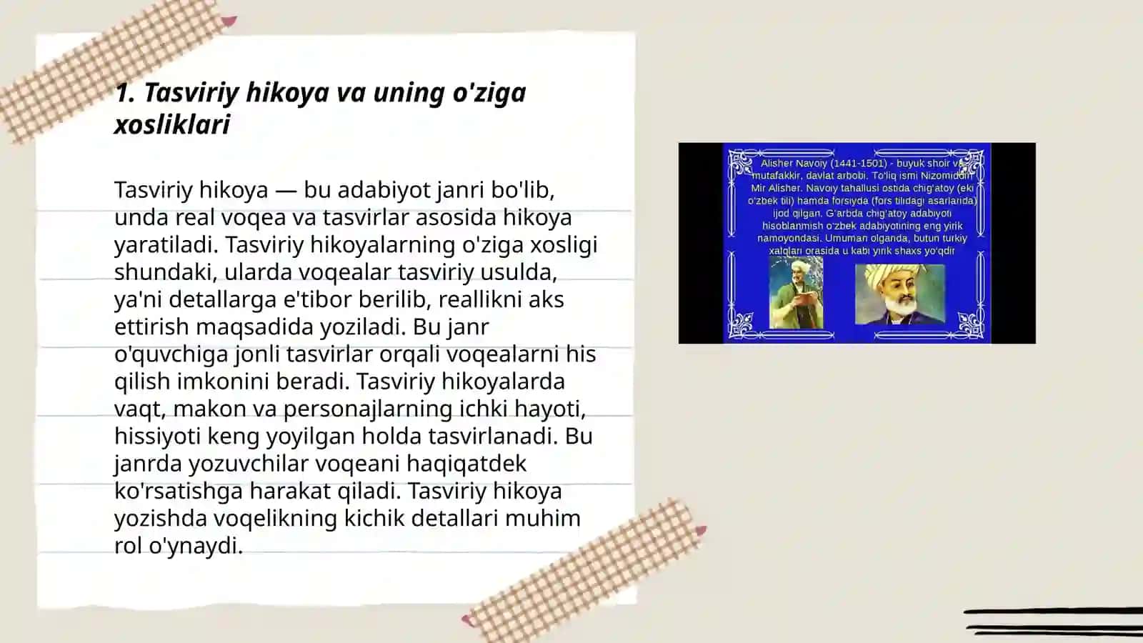 Matn turlari. Tasviriy hikoya, muhokama matni 3