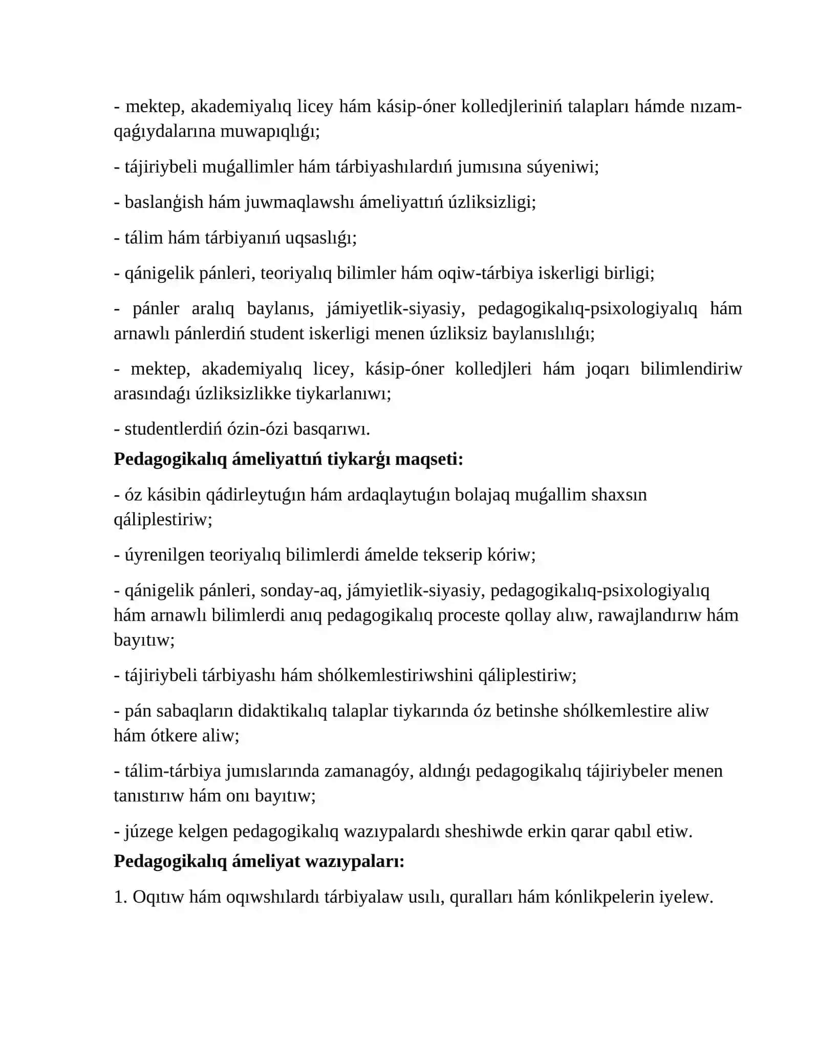 Pedagogikalıq ámeliyat 3