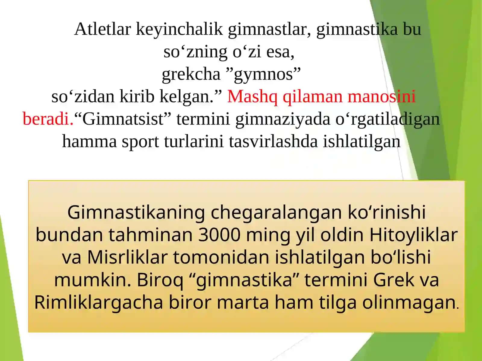 Gimnastika tarixi va rivojlanish tendensiyalari 3