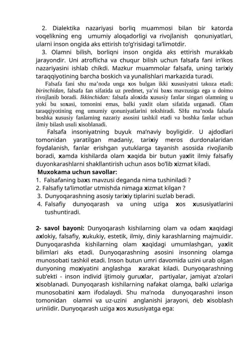 Falsafaning fan va dunyoqarashlik mohiyati 3