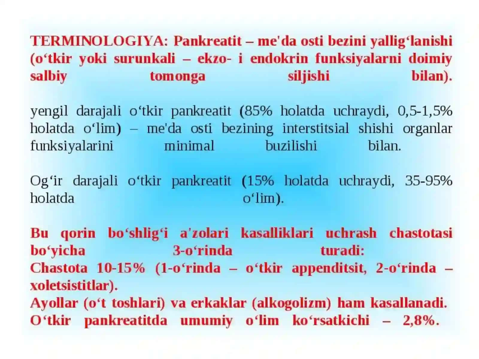 Pankreatitlarni xirurgik davolash usullari2 3