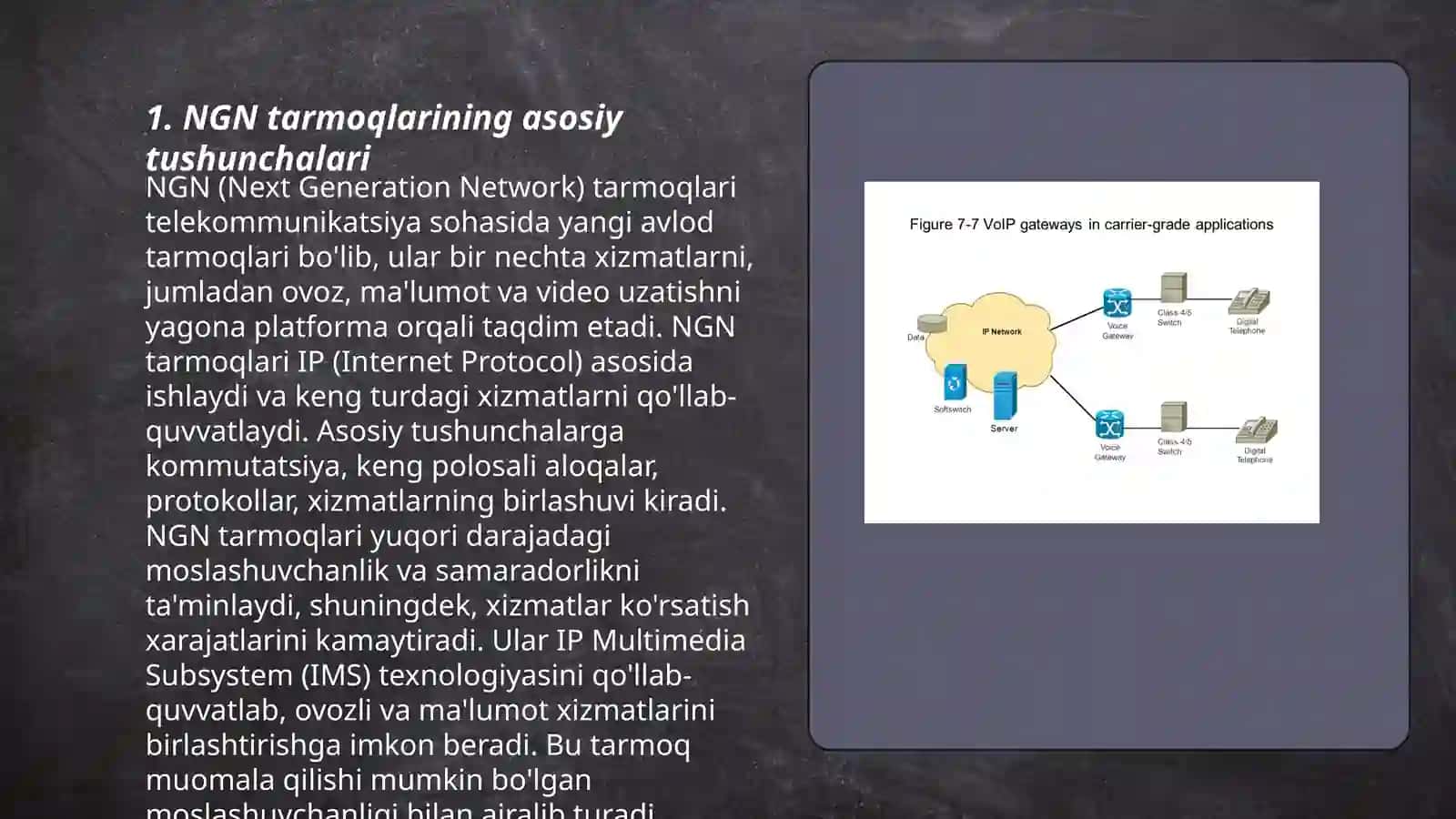 Dasturiy kommutator SoftSwitch bazasi asosidagi keyingi avlodning NGN tarmoqlari 3