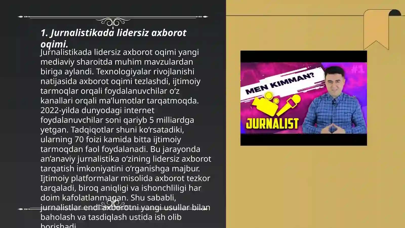 Jurnalistika haqida qiziqarli fakt 3