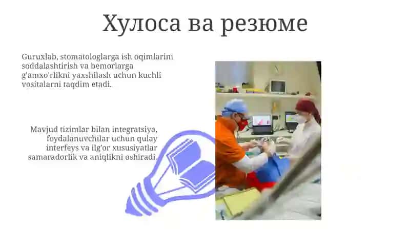 Guruxlab tandalash mashinasi nazorati 3