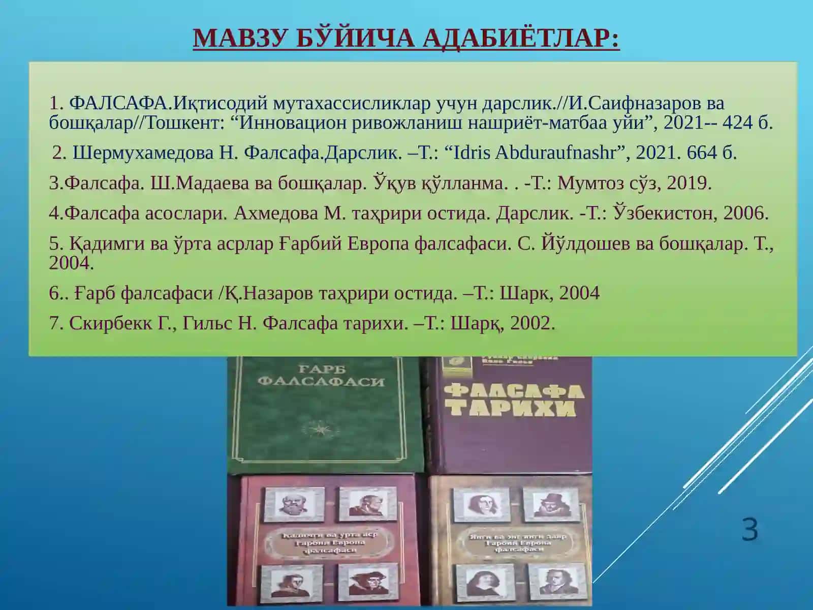 ФАЛСАФА.Иқтисодий мутахассисликлар учун дарслик 3