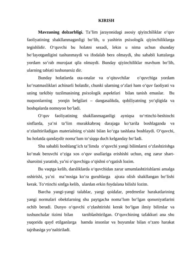 Boshlang’ich sinf o’quvchilarini didaktik o‘yinlar orqali mantiqiy fikrlashga o‘rgatish metodikasi 3