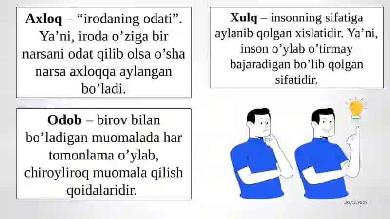 Media maydonda axborot tarqatish madaniyati 3