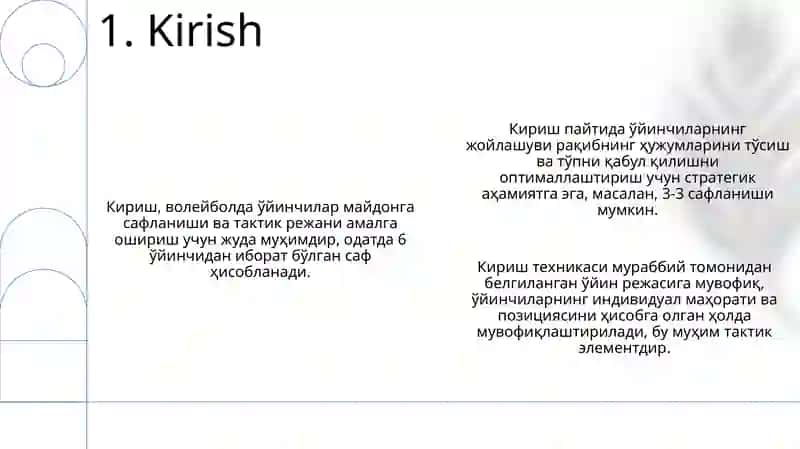 Valiboʻl oʻyini texnikasi haqida 3