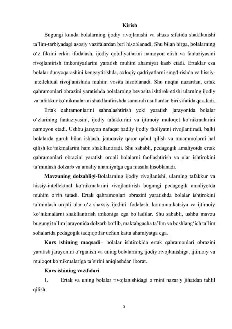Ertak qahramonlari obrazini yaratishda bolalar ishtiroki 3