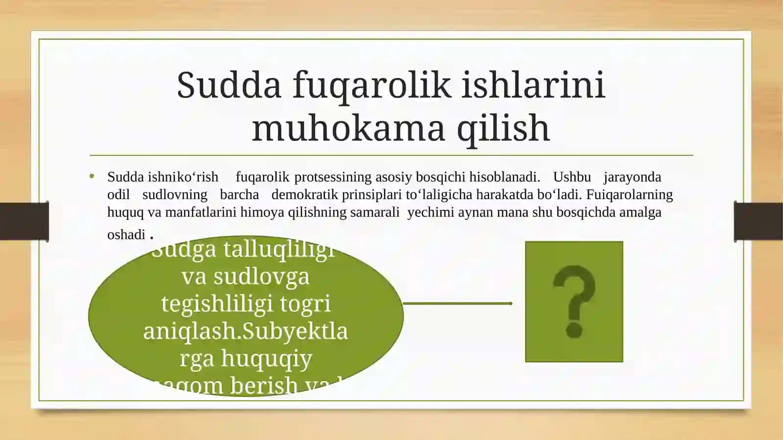 Fuqarolik protsessual huquqi fani 3