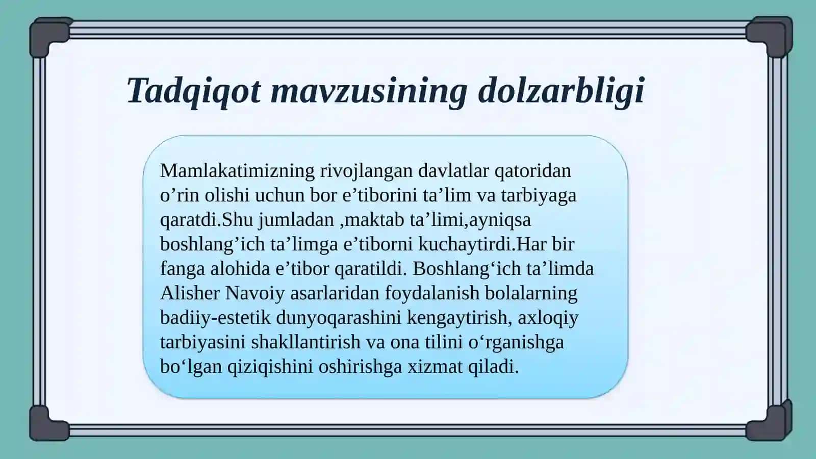 Boshlang’ichsinfo’quvchilaridaAlisherNavoiyasarlaridanfoydalanishyo’llarimalakavako’nikmasinishakllantirish 3