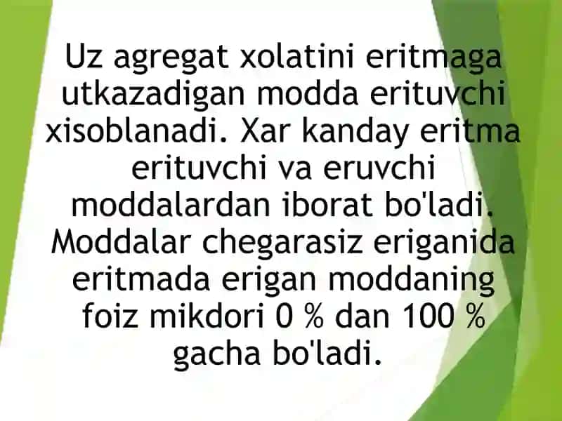 Eritmalar va ularning hosil bo'lishi to'g'risidagi nazariyasi 3