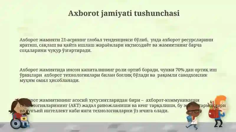 Axborotlashtirish jarayoni.Jamiyat va ta'limni axborotlashtirish 3