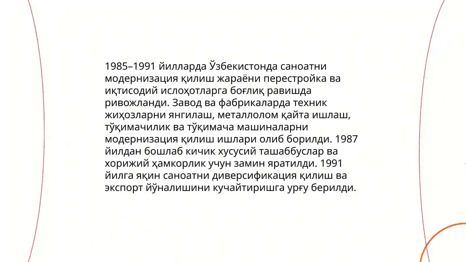 Мустакилликга еришиш арафасида узб даги ижтимоий-иктисодий жарайонлар 3