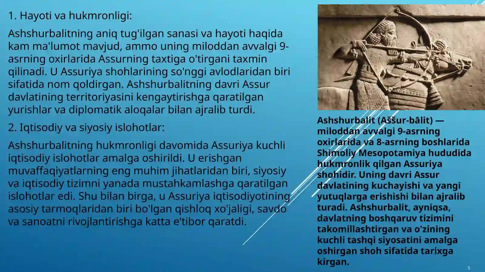Ashshurbalit I mavzusida slayd 3
