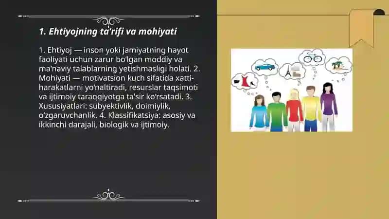Ehtiyojlar haqida tushuncha 3