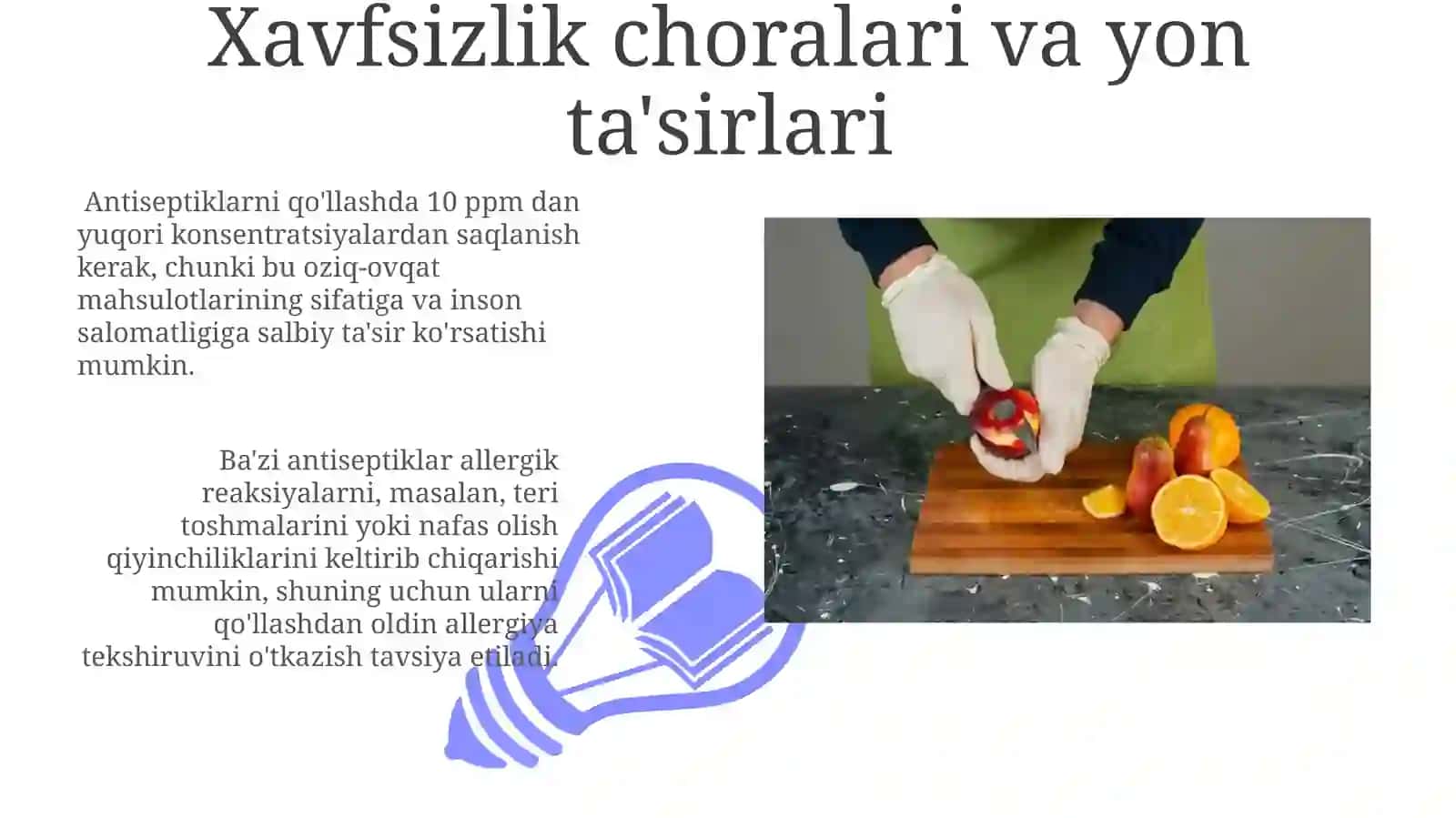 Antiseptiklarni oziqovqat mahsulotlarini konservalashda ishlatilishi 3