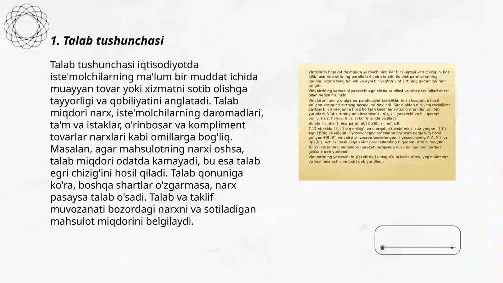 Talab tushunchasi. Talab qonuni. Talab egri chizig`i 3