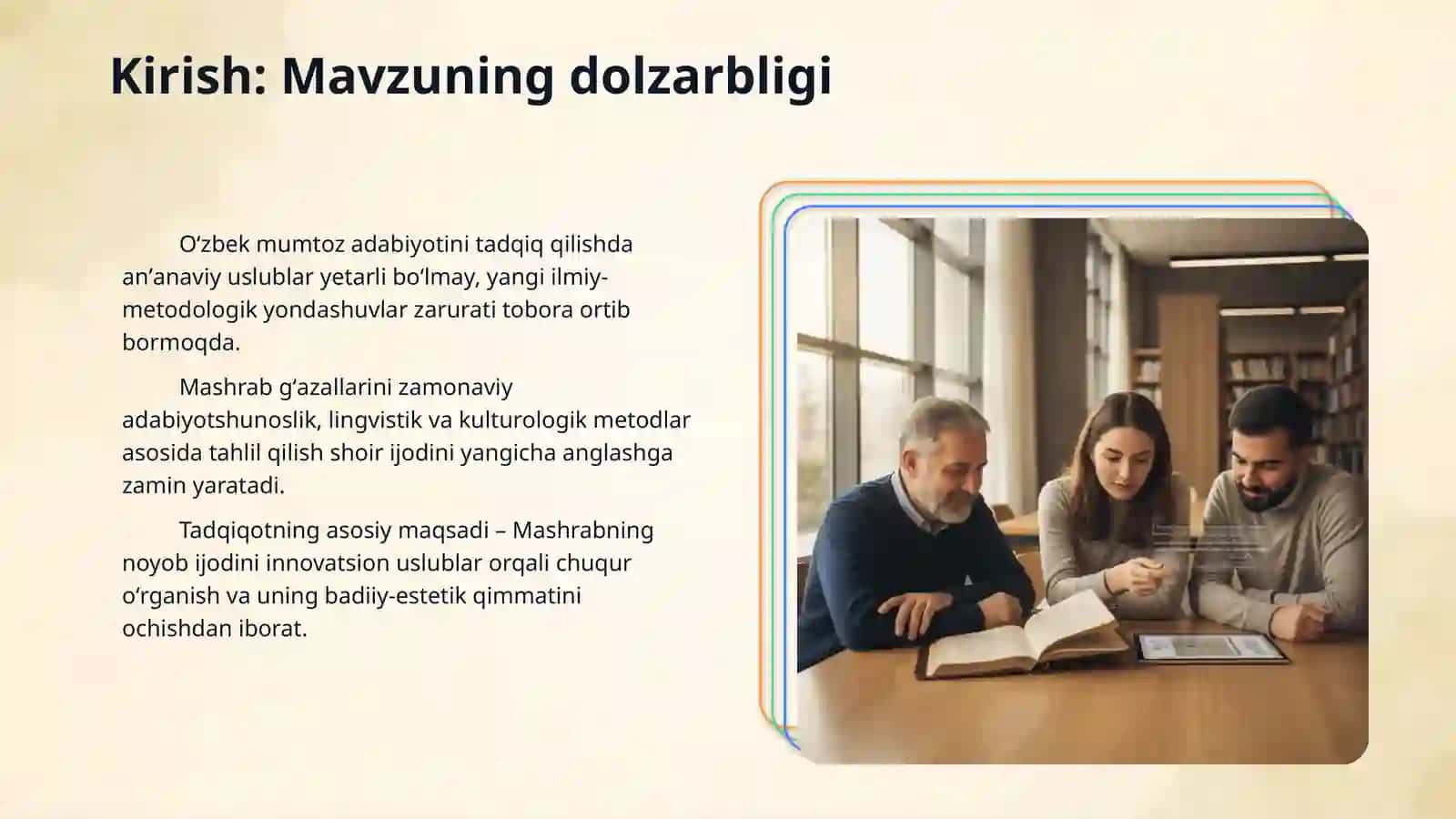 She'riy asarlarni oʻrganishda innovatsion yondashuv. Mashrabning "Na qilay" va "Oʻrtar" gʻazallari asosida 3