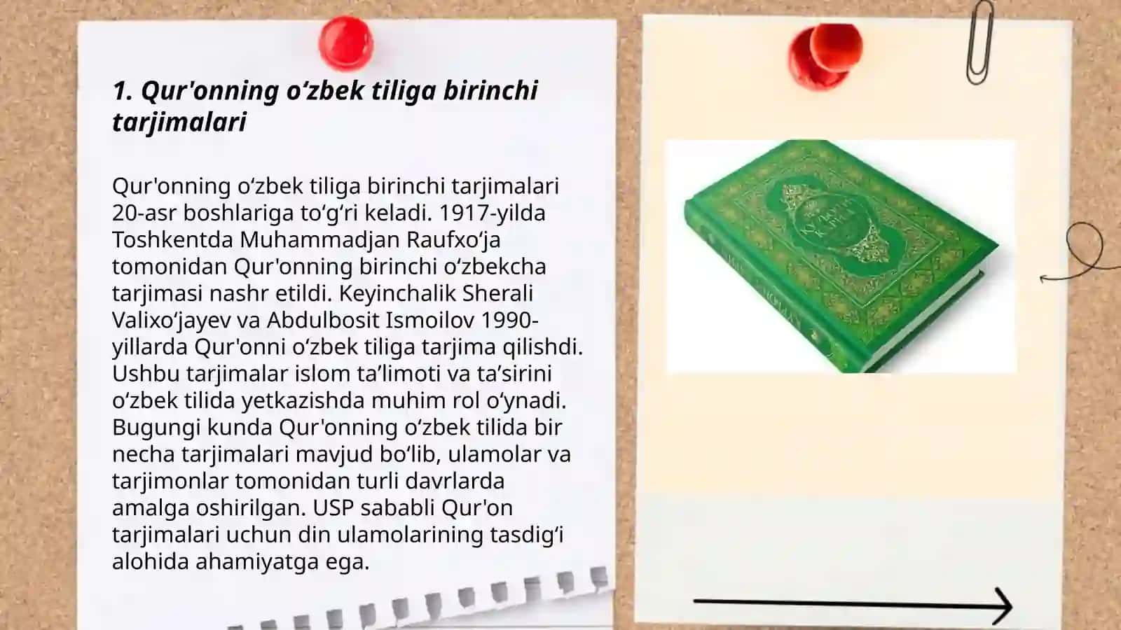Qur'onning oʻzbek tiliga birinchi tarjimalari 3